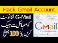 How to hack Gmail account best Google account hacking tutorial tips and trick 2021