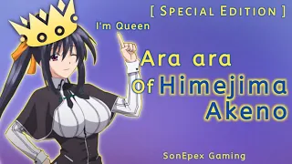 Download Super Ultimate Queen of Ara Ara by Akeno Himejima | Sound Effect MP3