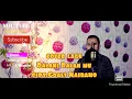 Lagu Lagu batak dalani dalan mu