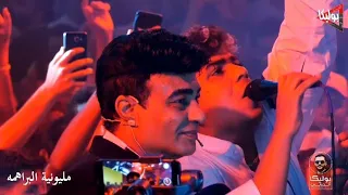 لحظه وصول أحمد موزه أكبر فرح في مصر افراح السويس انا نفسي ثم نفسي ثم طز في كله 