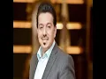 Mohammad Abdeljabar Hay Mo Jadidah - Mohammad Abdeljabar