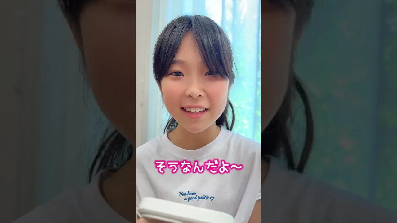 恋愛相談をAIにしてみた結果… #shorts
