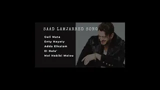 saad lamjarred song playlist gulimata saadlamjarred