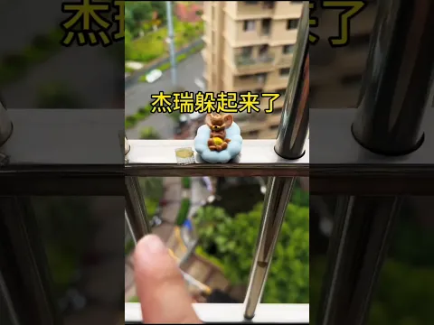 चिंटू खिड़की के ऊपर बैठ गया ll Carriage House wooden artist ll #cartoon #shortvideo