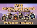 Profession Treasures Free Knowledge Points - All Treasures in this Guide