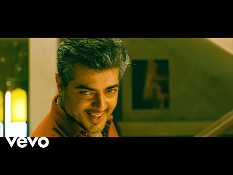 Download MP3 Mankatha - Machi Open the Bottle Video | Ajith, Trisha | Yuvan