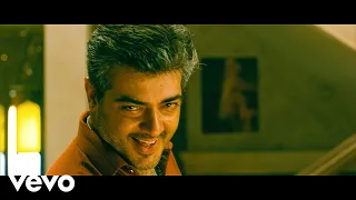 mankatha machi open the bottle video song ajith trisha yuvanshankar raja