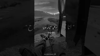 انا قلبي اصبح غير متاح حالات واتس Foryou حالات واتس 