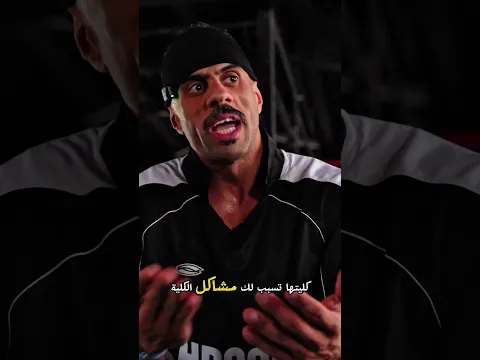 الماء #شبوف