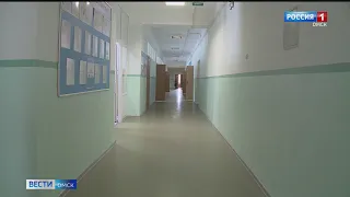 В Омске из-за ОРВИ закрывают на карантин школы и детские сады