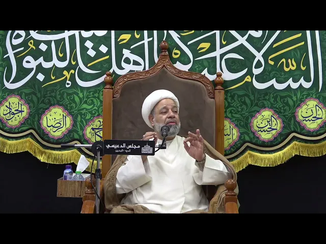 ⁣نور وجمال وكمال النبي محمد (ص) - الشيخ زهير البلادي - مجلس الدعيسي