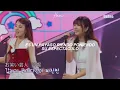 Download Lagu Chibi Maruko Chan | • Odoru Ponpokorin•  | Trot Girls Japan | Sub Español