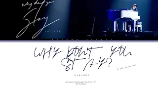 why dont you stay jeff satur english version karaoke color coded kinnporsche ost