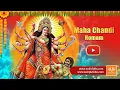 Download Lagu Maha Chandi Homam
