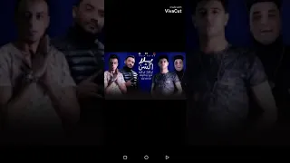 مهرجان يلا اكشن  علي قدورة  نور التوت توزيع زيزوالمياسترو كلمات اسلام كبونجا      دندنها