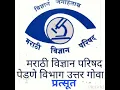 Mathematics workshop for teachers
