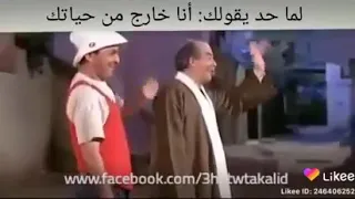 الدهيه اللي جابت تاخد دندنها