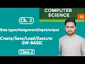 in GW-BASIC - 2 class 10th unit-2