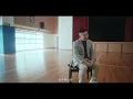 小肥 -《廢柴》Official Music Video