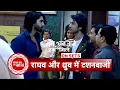 Download Lagu Jaane Anjaane Hum Mile: Raghav vs Dhruv Showdown, Reet Emerges Owner of Half Property | SBB