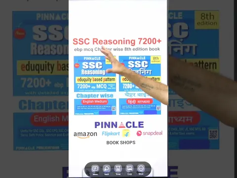 📕SSC Reasoning 7200+ ebp MCQ Chapter wise book I 8th edition I Updated till May 2026
