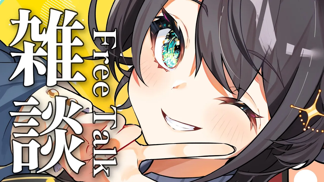 【#生スバル】ディズニーシーに行ってきたぞ！！！おはスバ雑談しゅばああああああああああああああああ！！！！/Free Talk【ホロライブ/大空スバル】