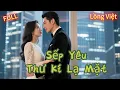 Download Lagu ✨ Tổng tài lạnh sa bẫy tình thư kí→Cô ấy là vợ hợp đồng bị bỏ 🌪️【Giọng nói Việt Nam】
