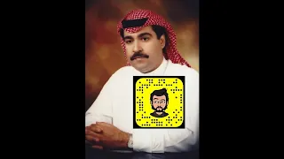 ميحد حمد انت حبي وانت مهوايه 