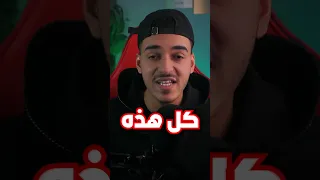 أول قناة عربية باليوتيوب 