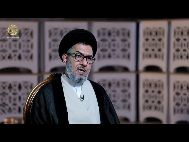⁣صفحات من عهد الأشتر (2)