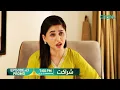 Download Lagu Sharakat Episode 63 Promo | Tomorrow at 7:00 PM | Sumaiyya Bukhsh - Danial Afzal Khan | Green TV