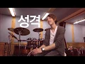 [TGIF] CNBLUE의 LOVE ON PARTY
