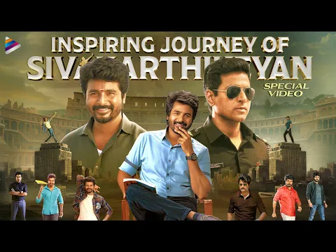 Sivakarthikeyan Inspiring Life Journey | Sivakarthikeyan Birthday Special Video | Telugu Filmnagar