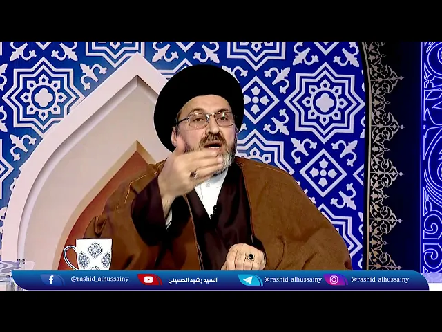 بماذا ابتلي السيد رشيد الحسيني؟