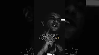 لما نطروك راجع تقول اخوك 