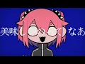 流行アンジェリーナ x 混沌ブギ 【MASHUP?】