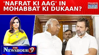 Kharge's 'Deadly' Dhamki To Modi, Says 'Marunga Nahi, Till I Oust Modi'; BJP Hits Out| Newshour