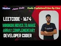 Minimum Moves to Make Array Complementary LeetCode 1674 Java Code Developer Coder