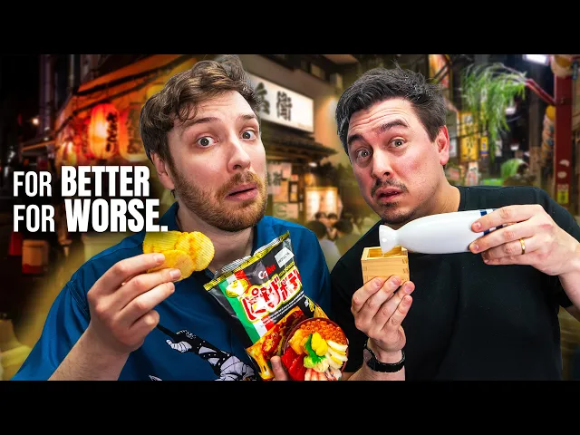 Video: What Living in Japan Actually Does to You 🇯🇵 Ft. CDawgVA