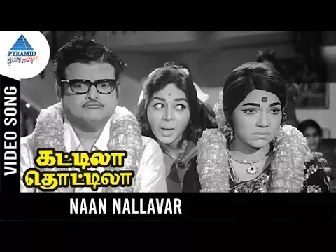 Naan Nallavar - YouTube