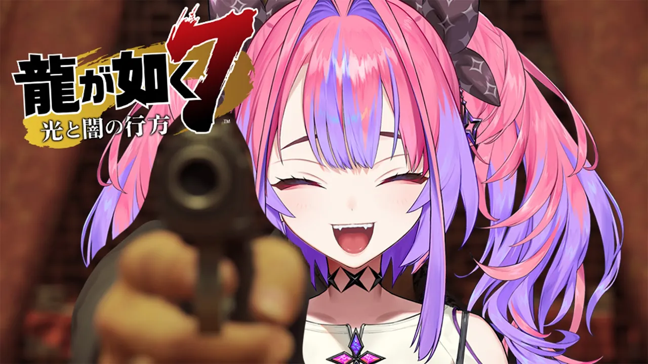 #12【龍が如く７】春日一番が好きや※ネタバレあり【 #綺々羅々ヴィヴィ #hololiveDEV IS #FLOWGLOW】