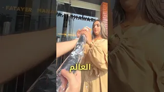 شفتوا اطول شاورما بالعالم       شاورما  سوريا دندنها