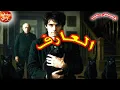 Download Lagu العارف _محامٍ يتواصل مع العالم الآخر ويكشف أسرار الجن ويحل قضايا الغموض بالتعاون مع الكيانات الخفية