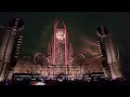 Rammstein - Zick Zack (Live Mexico Foro Sol 2022)