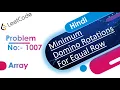 Minimum Domino Rotations For Equal Row LeetCode 1007 Java Hindi