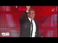 عمرو دياب | ضحكت | ليالي فبراير 2009 | سمعني طربيات
