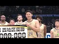 Ryukyu Golden Kings and Okinawa Arena generating a buzz in basketball fans -