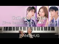Download Lagu True Beauty 여신강림 OST│Call Me Maybe│SAya 사야│Sheet 악보│Piano Cover