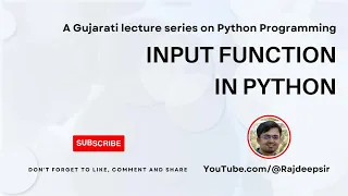 Python 021 Input Function Gujarati Language