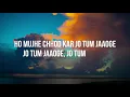 Pachtaoge| Sad Songs(Lyrics) | Hindi Sad Songs 2021 | Heart Touching love Songs 2021 |